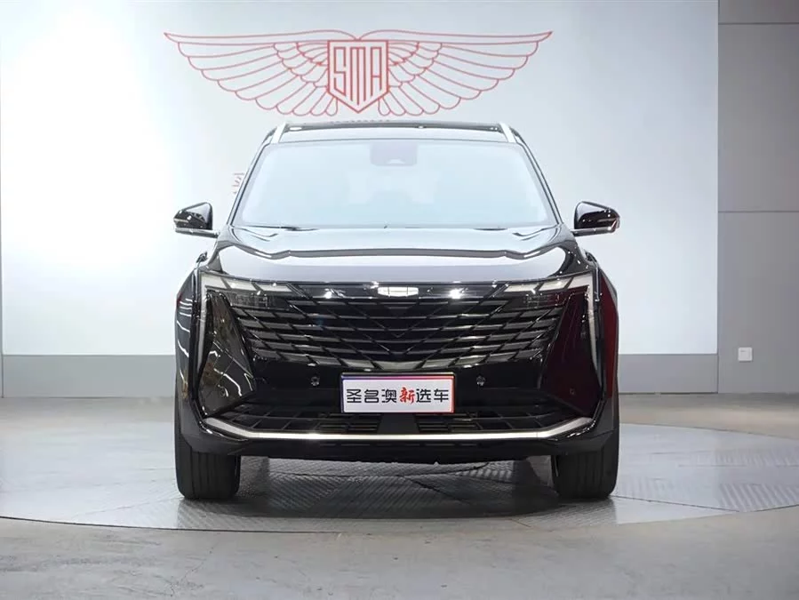 Geely Boyue L
