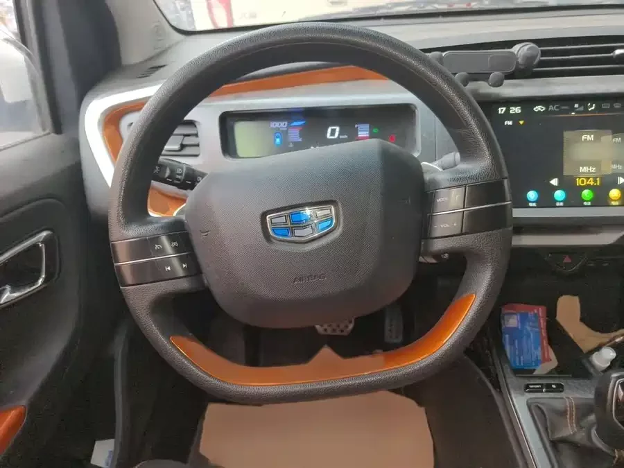 Geely Vision X1