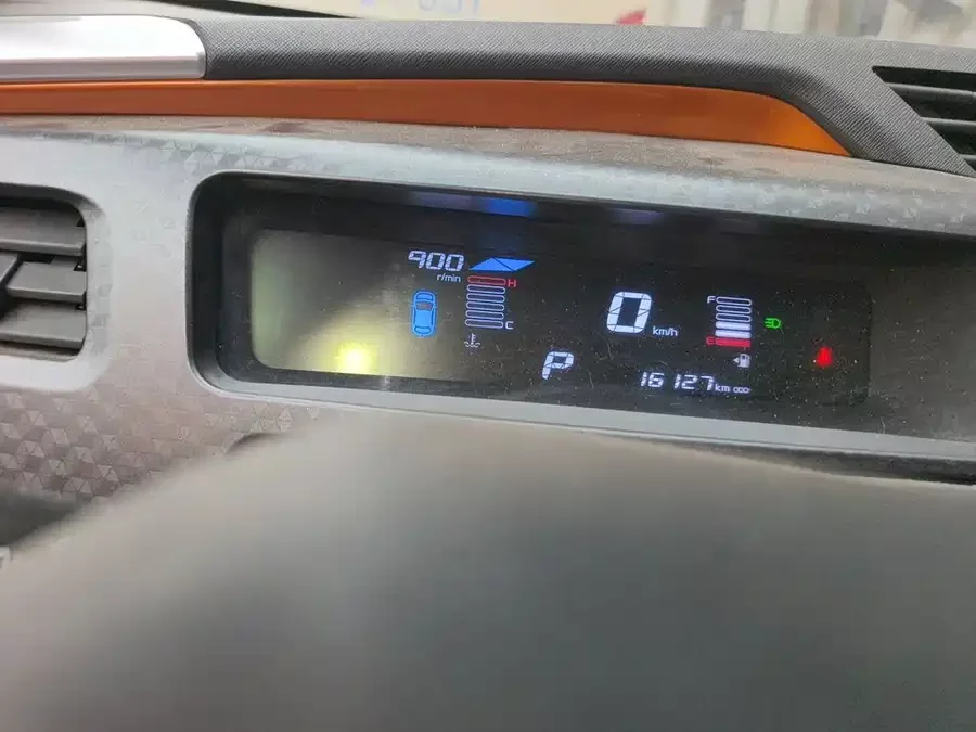 Geely Vision X1