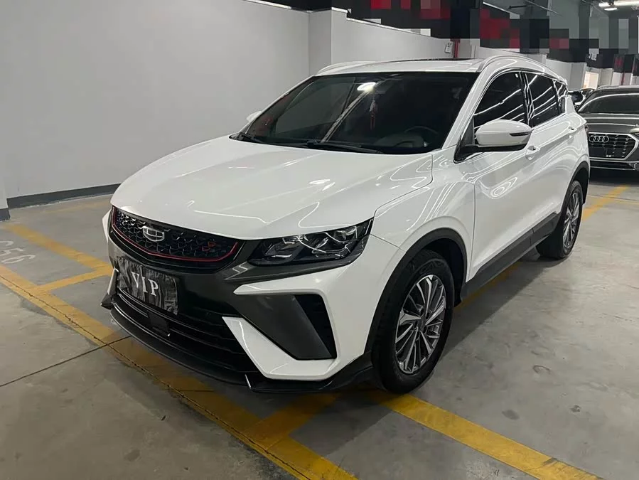 Geely Binyue
