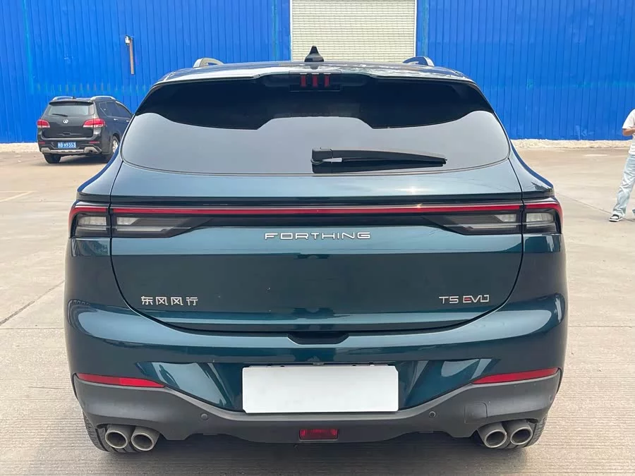 Dongfeng Fengxing T5 EVO