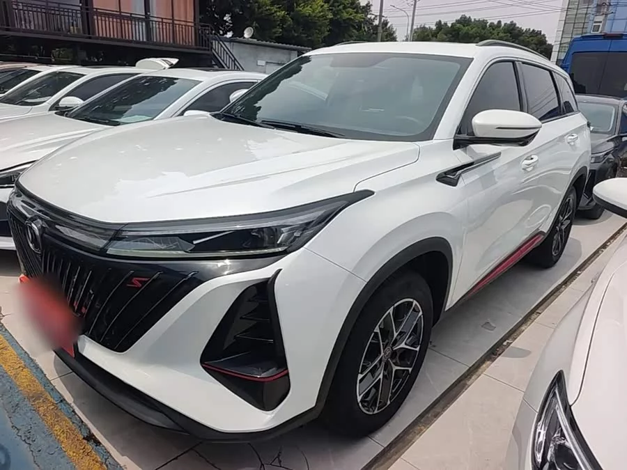 Changan CS75PLUS