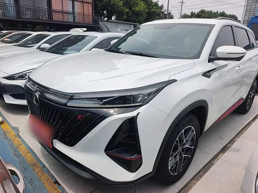 Changan CS75PLUS