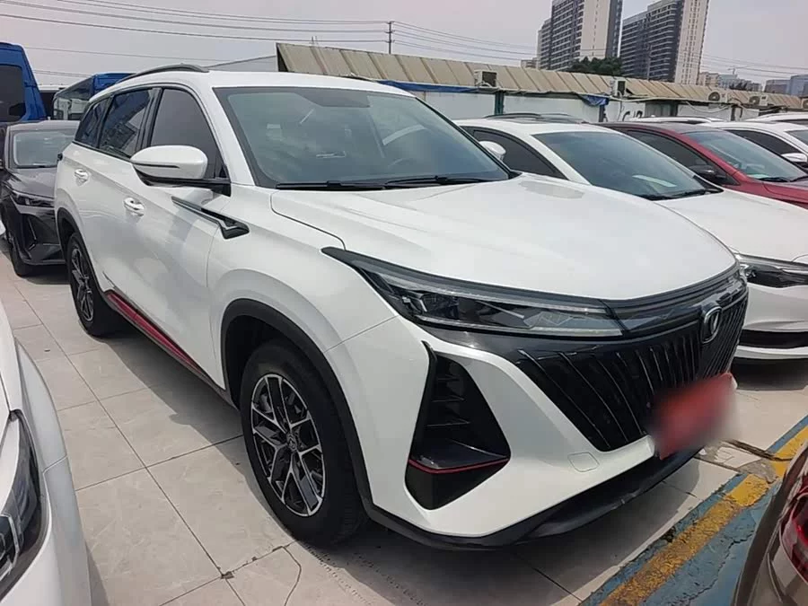 Changan CS75PLUS