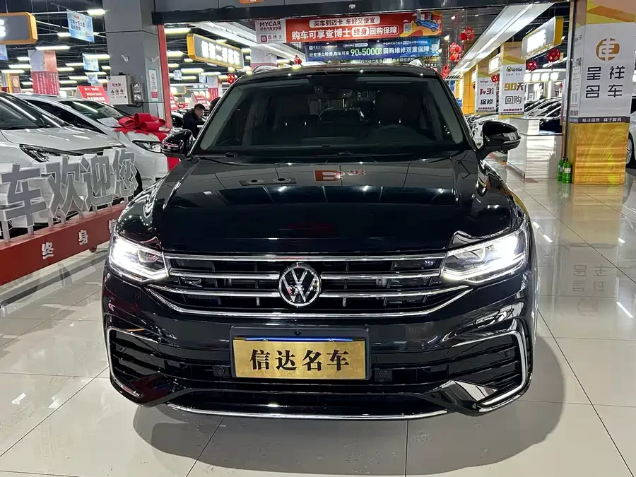 Volkswagen Tiguan L