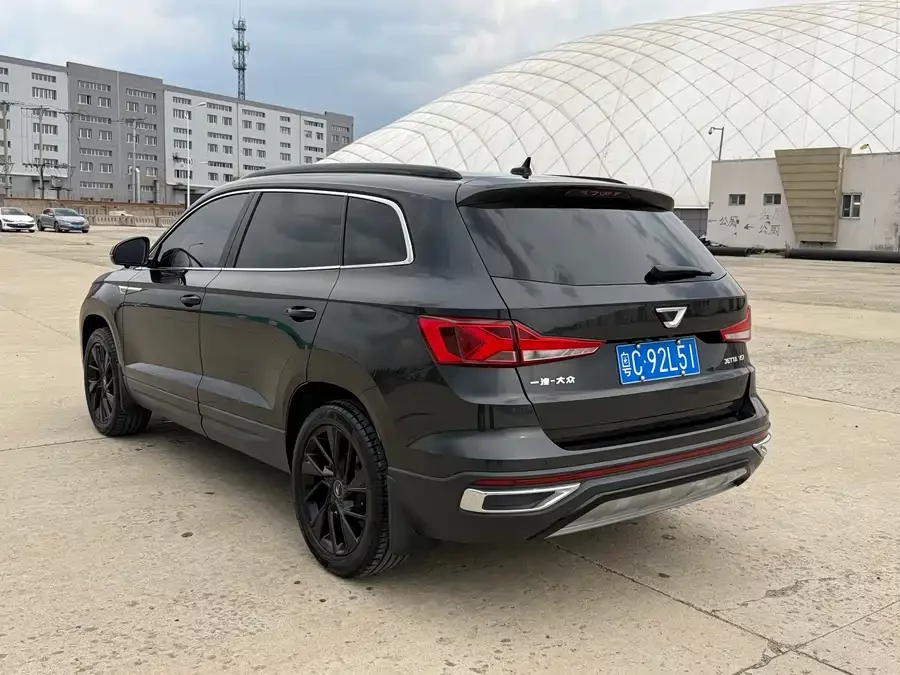 Jetta VS7