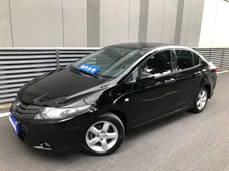 Honda City Classic