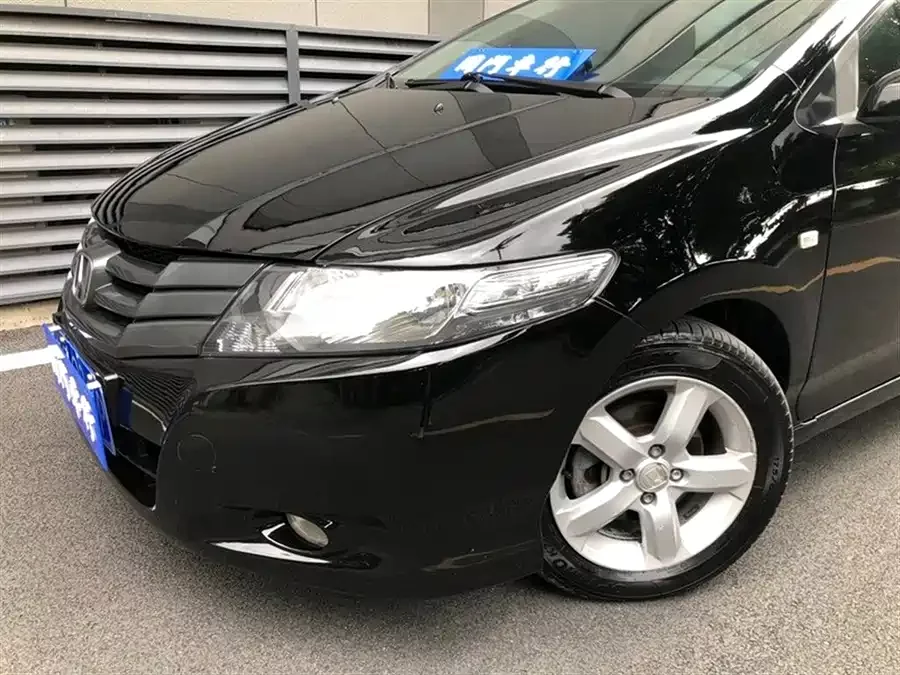 Honda City Classic