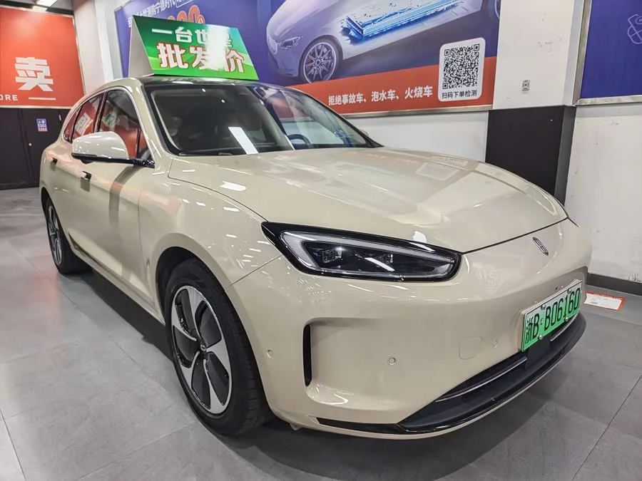 AITO Wenjie M5