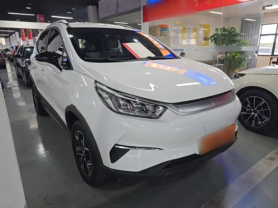 BYD Yuan Pro