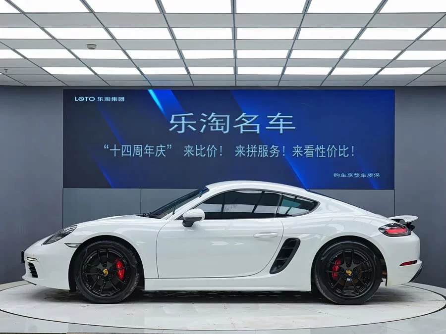 Porsche 718