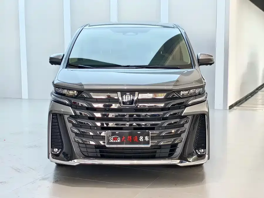 Toyota Crown Vellfire