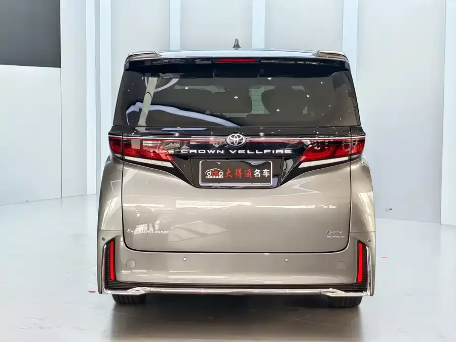 Toyota Crown Vellfire