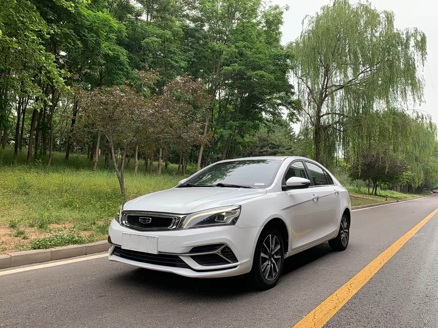 Geely Emgrand