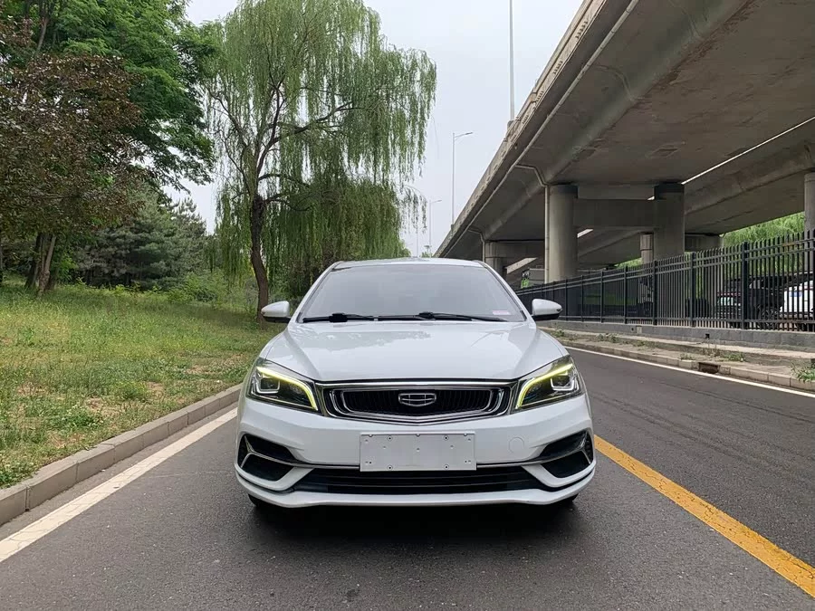Geely Emgrand