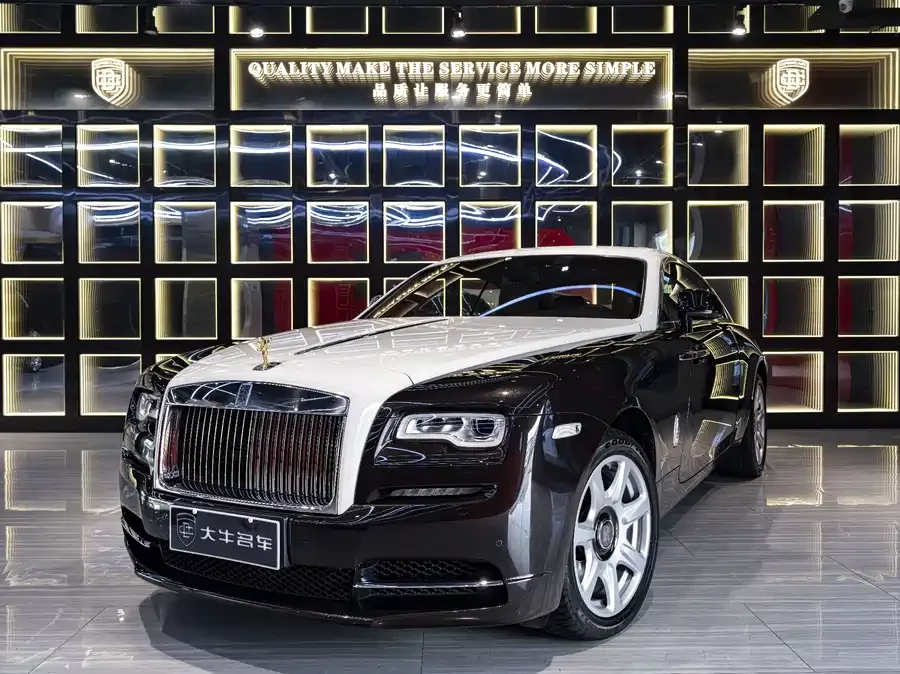 Rolls-Royce Phantom