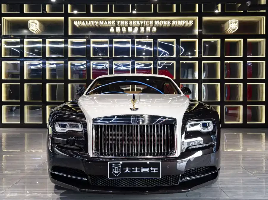 Rolls-Royce Phantom