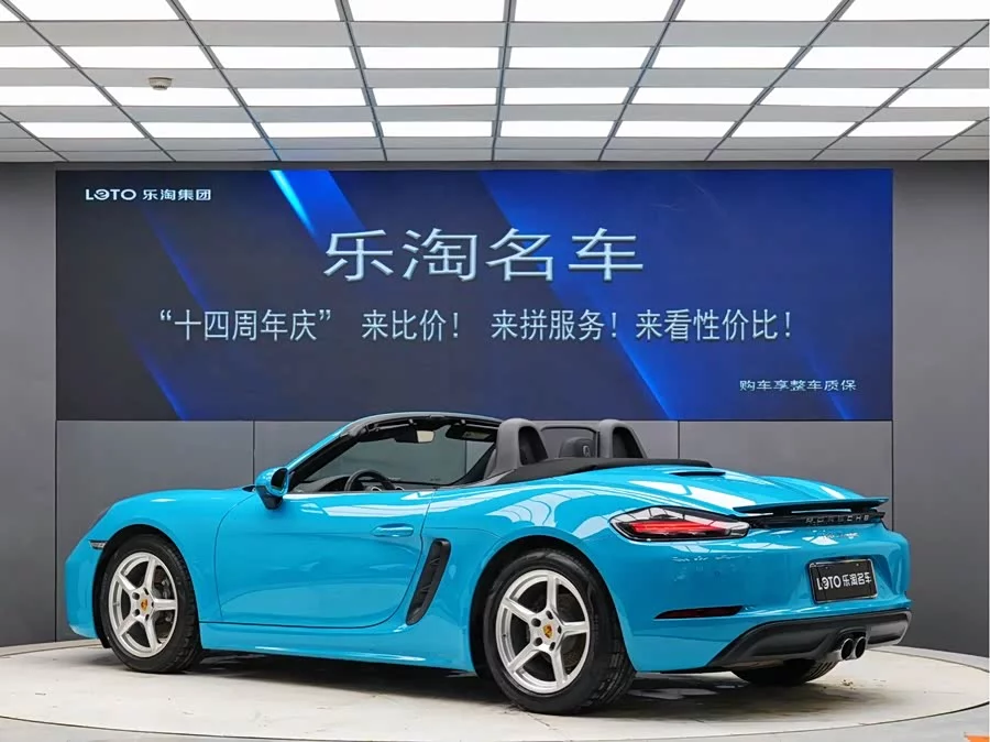 Porsche 718