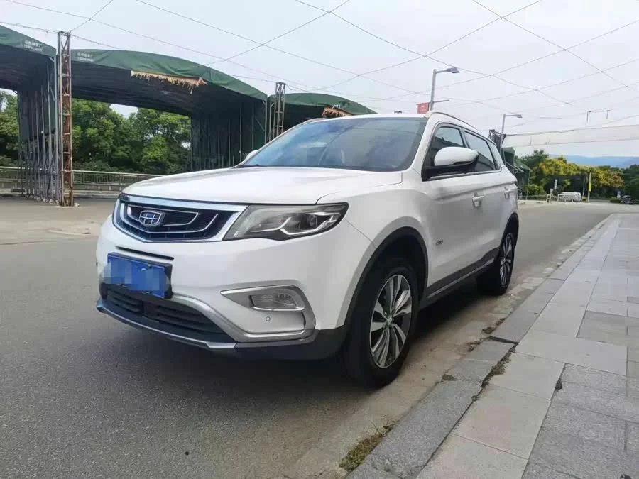 Geely Boyue