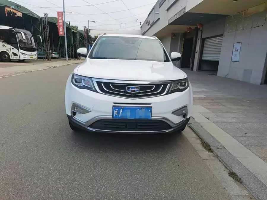 Geely Boyue