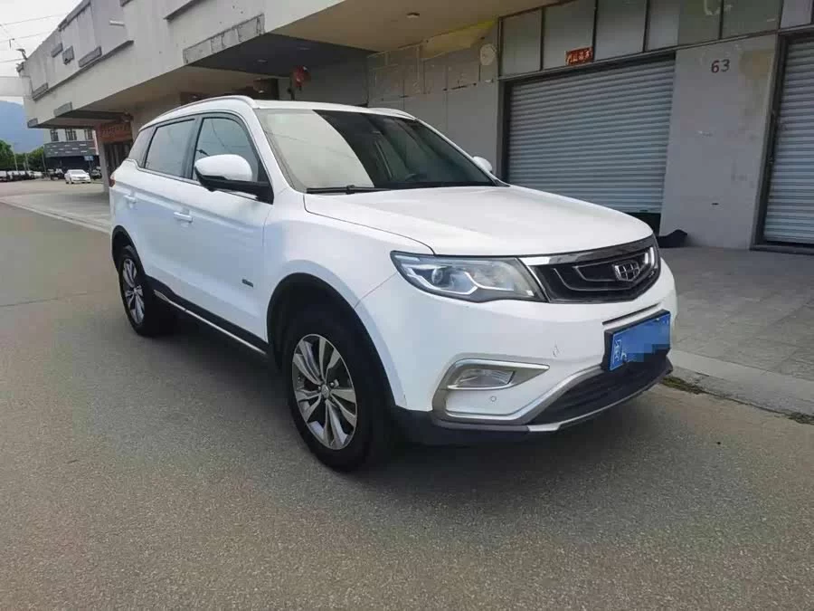 Geely Boyue