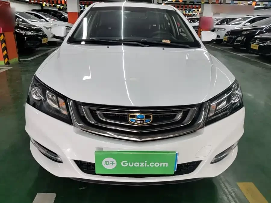 Geely Emgrand