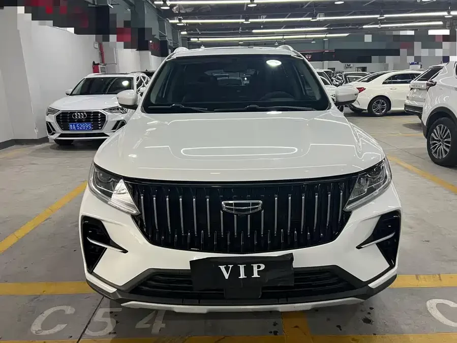 Geely Vision X6
