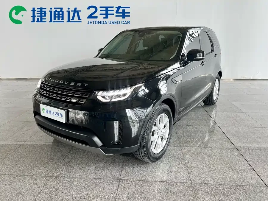 Land Rover finds