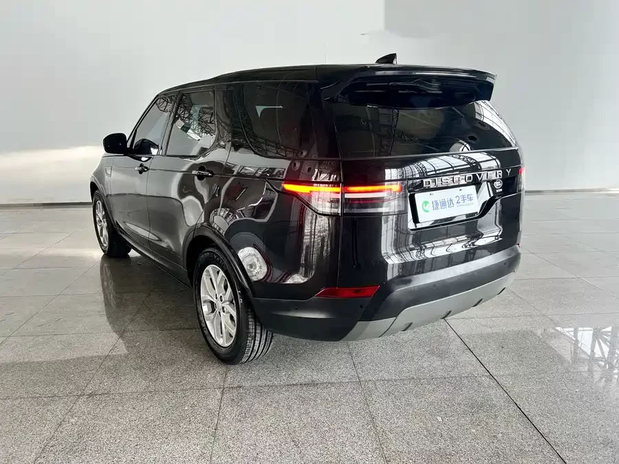 Land Rover finds