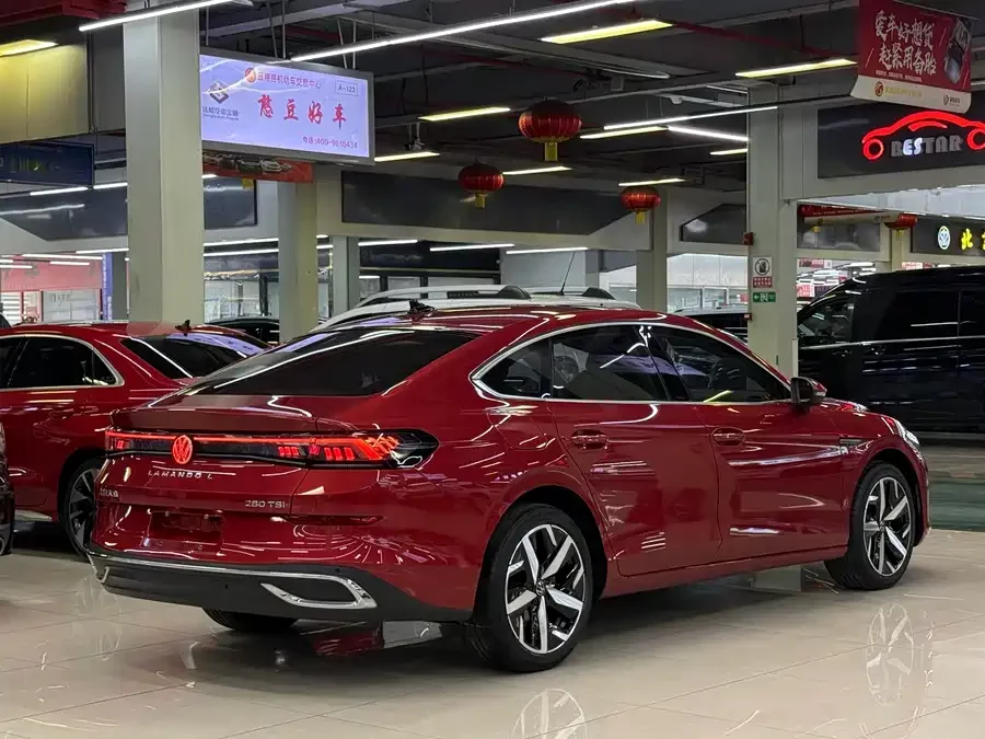 Volkswagen Lingdu