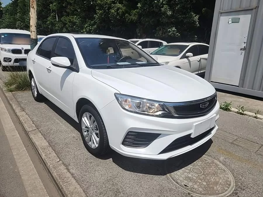 Geely Vision