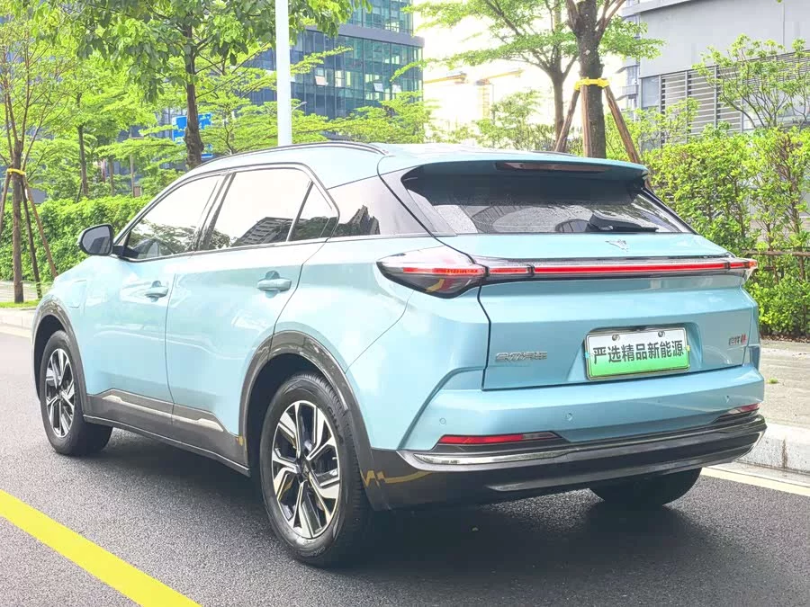 Toyota Corolla Hybrid E+