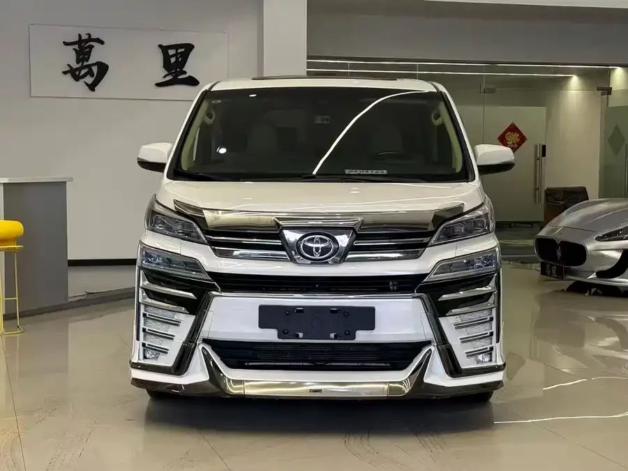 Toyota Crown Vellfire