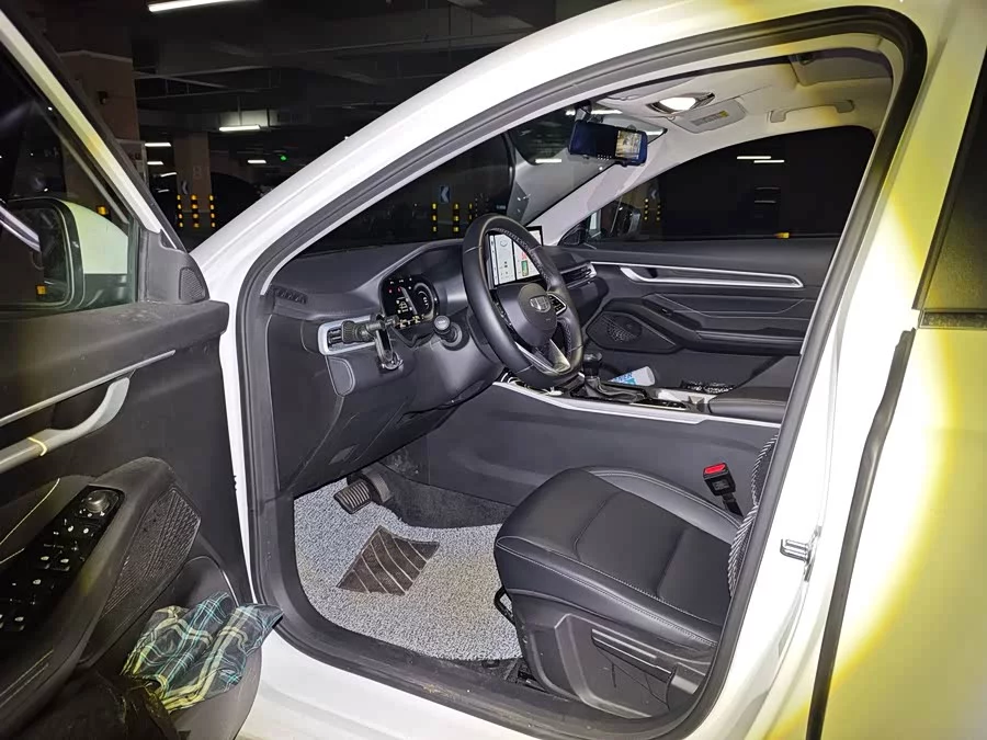 Geely Emgrand