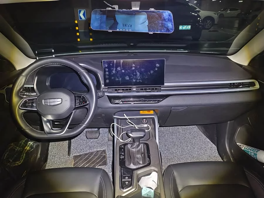 Geely Emgrand