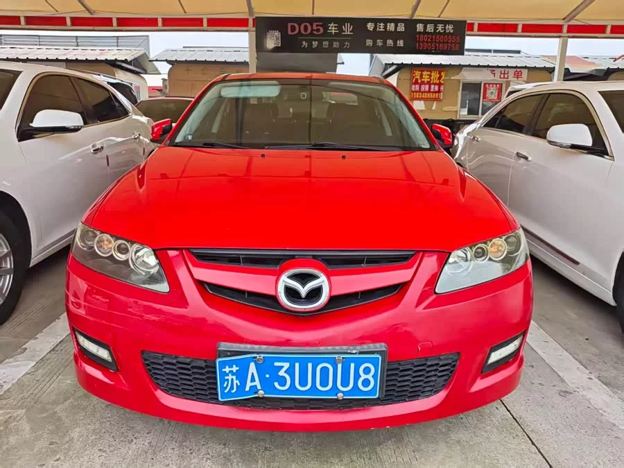 Mazda 6