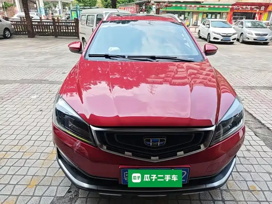 Geely Vision S1