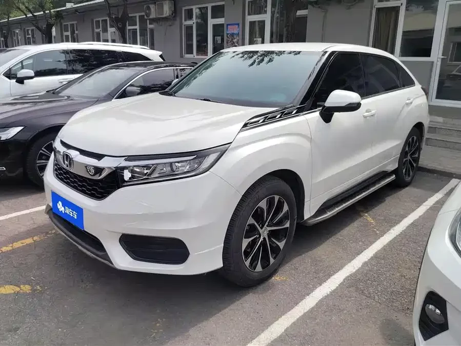 Honda Crown Road