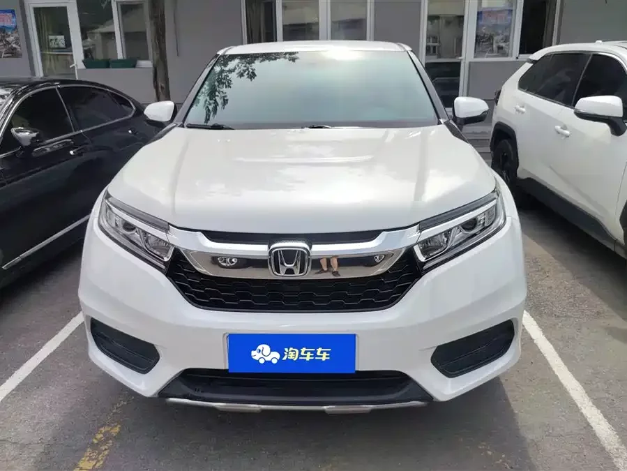 Honda Crown Road