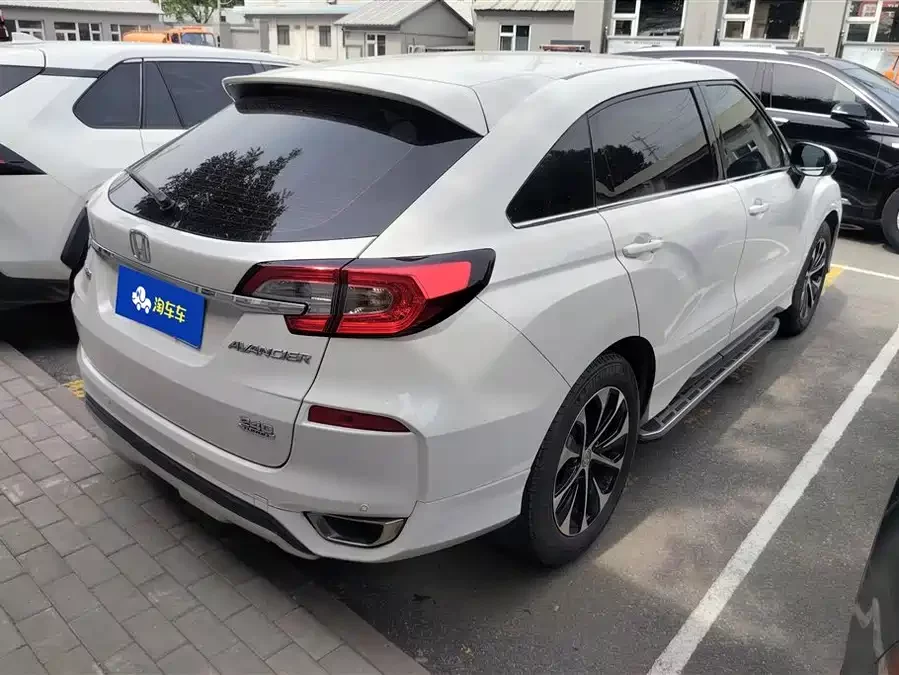 Honda Crown Road