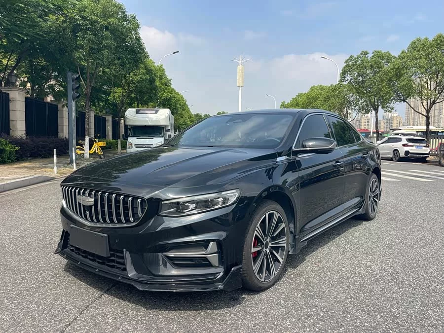 Geely Xingrui