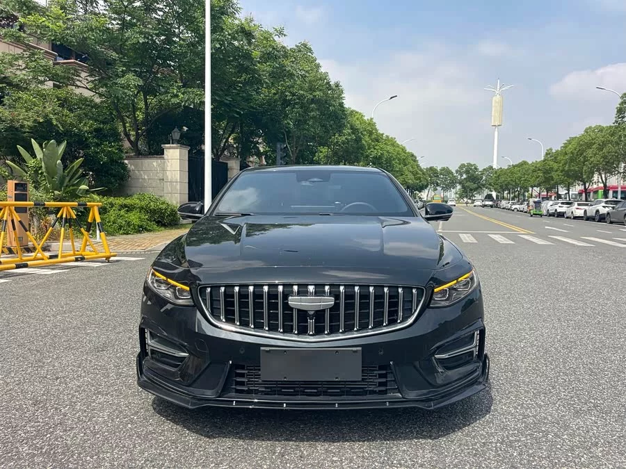 Geely Xingrui