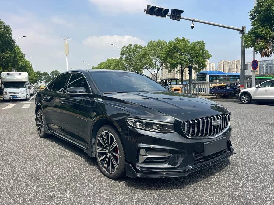 Geely Xingrui