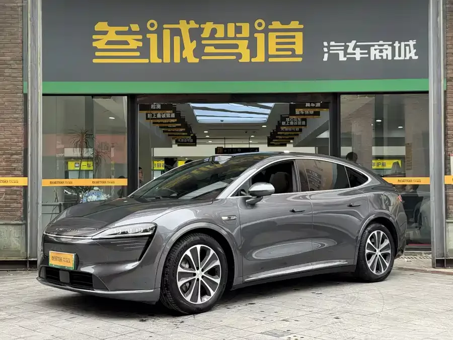 smart world R7