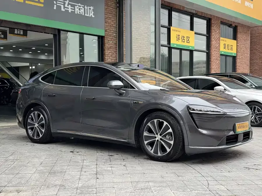 smart world R7