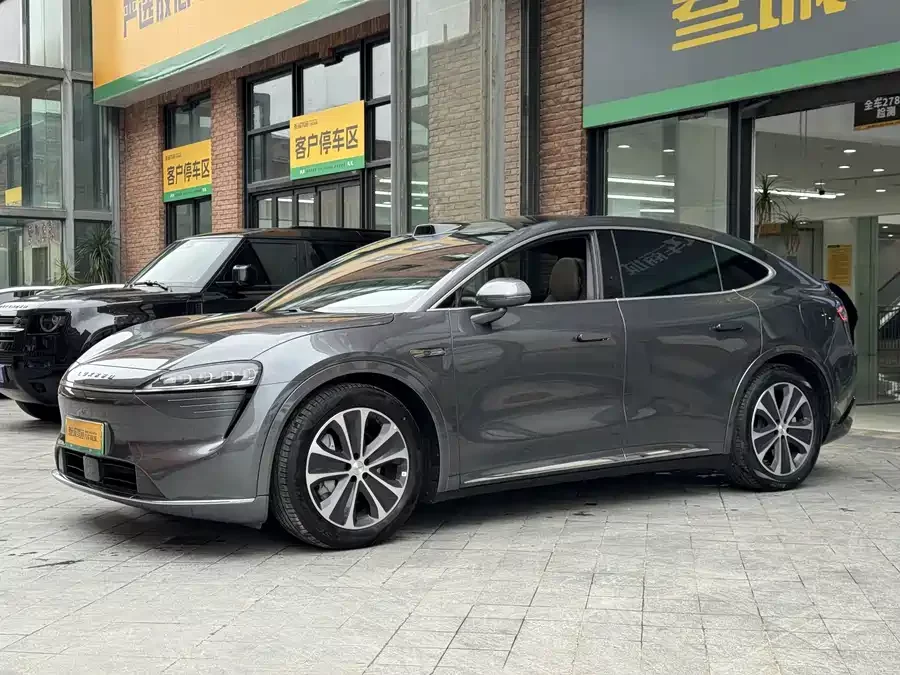 smart world R7