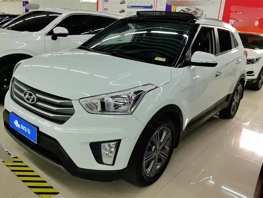 Hyundai Beijing  ix25