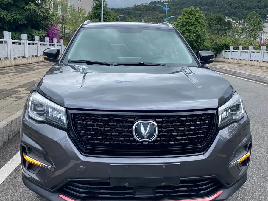 Changan CS75