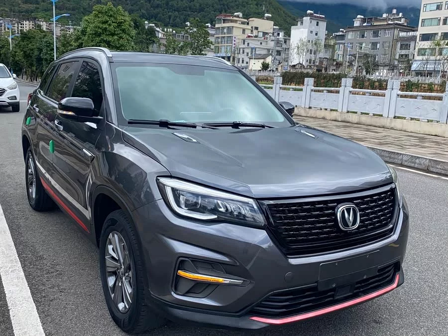 Changan CS75