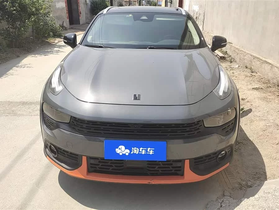 Lynk & Co 02